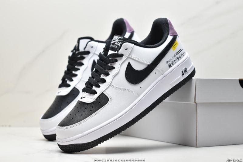 Nike Air Force 1